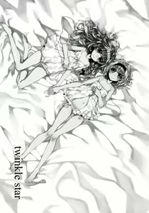 Page 4 of twinkle star - preview thumbnail