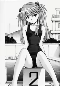 Page 9 of Cosplay House - preview thumbnail