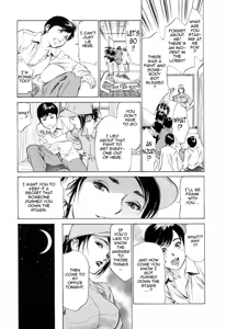 Page 168 of Hotel de Dakishimete Monzetsu Celeb Hen - preview thumbnail