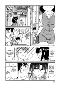 Page 117 of Cheers! 1 - preview thumbnail