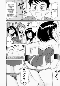 Page 9 of Cheers! 1 - preview thumbnail