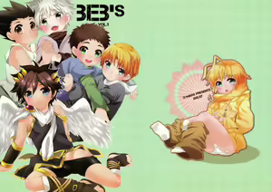 Page 3 of BeB's Vol. 1 - preview thumbnail