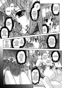 Page 3 of Reizoku Ningyou Aika - preview thumbnail