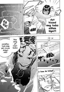 Page 3 of Back to the Iinchou - preview thumbnail