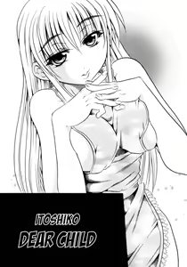 Page 3 of Itoshiko | Dear Child (decensored) - preview thumbnail