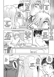 Page 10 of Itoshiko | Dear Child (decensored) - preview thumbnail