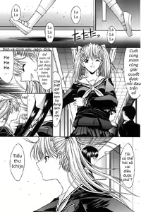 Page 168 of Kassen Soubatsu - preview thumbnail