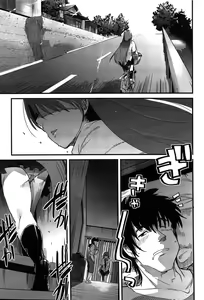 Kimi to Boku — hentai manga cover on Fhentai
