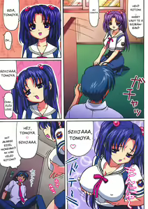 Page 3 of Minna de Nakayoku (decensored) - preview thumbnail