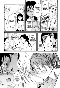 Page 13 of Virgin Cram School Teacher Satsuki Hiiragi - preview thumbnail