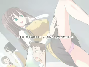 Page 3 of Renai Hakai ~Kareshi no Mae de Kanojo ni Saimin wo Kakete Netoru~ - preview thumbnail