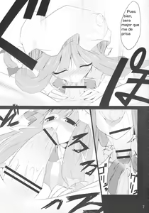 Page 6 of Gensoukyou Koushinki Okuchinomikon - preview thumbnail