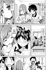 Page 3 of Honey Lesson - preview thumbnail