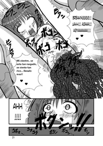 Page 21 of Girl X Girl Subculture Edition - preview thumbnail