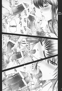 Page 33 of Oshaburi Gakuen PinSalo-ka 4 - preview thumbnail