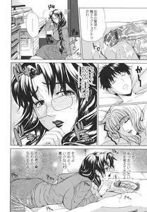 Page 36 of Pearl Rose - preview thumbnail