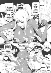 Page 4 of Smash Girl Sex - preview thumbnail
