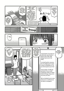 Page 48 of 33 Sai Midarazuma | 33 Year Old Lusty Housewife - preview thumbnail