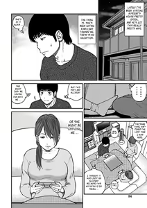 Page 81 of 33 Sai Midarazuma | 33 Year Old Lusty Housewife - preview thumbnail