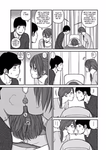Page 87 of 33 Sai Midarazuma | 33 Year Old Lusty Housewife - preview thumbnail