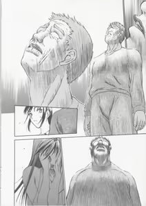 Page 160 of Seifuku Ana - The Uniform with Flesh Hole - preview thumbnail