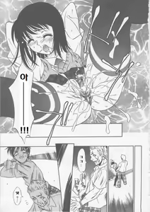 Page 195 of Seifuku Ana - The Uniform with Flesh Hole - preview thumbnail