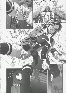 Page 24 of Seifuku Ana - The Uniform with Flesh Hole - preview thumbnail