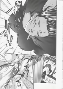Page 65 of Seifuku Ana - The Uniform with Flesh Hole - preview thumbnail