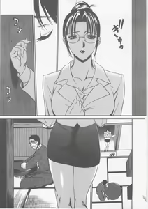 Page 79 of Seifuku Ana - The Uniform with Flesh Hole - preview thumbnail