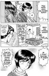 Page 3 of Jingle Bells - preview thumbnail