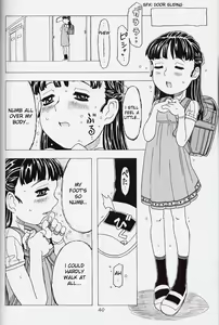 Page 40 of Karatobu Orikou 6 | Soratobu Orikou 6 - preview thumbnail