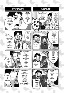 Page 3 of Chinsay! Akusay! G-fuzen! - preview thumbnail