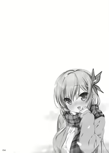 Page 3 of Boku wa Sena shika Iranai 5 - preview thumbnail
