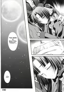 Page 24 of Gekka Tonbo - preview thumbnail