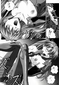 Page 29 of EN - preview thumbnail