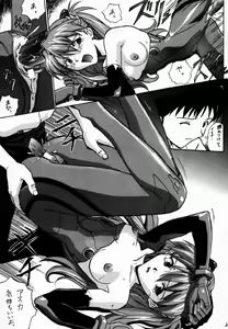 Page 30 of EN - preview thumbnail
