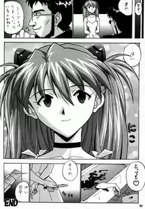 Page 41 of EN - preview thumbnail