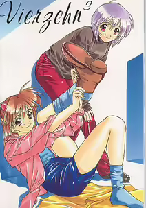 Vierzehn³ — hentai manga cover on Fhentai
