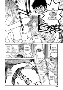 Page 33 of Sister Trap - preview thumbnail