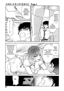 Page 72 of Sister Trap - preview thumbnail