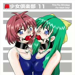 Nose Girl Club 11 *updated* — hentai manga cover on Fhentai