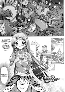 Koi Hime Hana ～Koihimebana～ — hentai manga cover on Fhentai