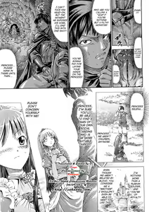 Page 3 of Koi Hime Hana ～Koihimebana～ - preview thumbnail