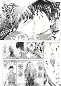 Page 4 of Koi Hime Hana ～Koihimebana～ - preview thumbnail