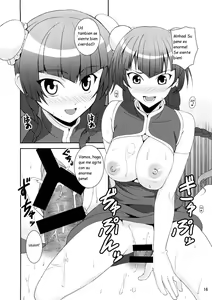 Page 16 of Oppai Meister - preview thumbnail