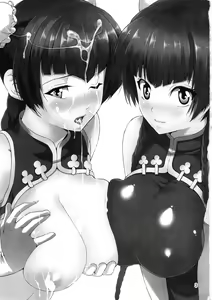Page 3 of Oppai Meister - preview thumbnail