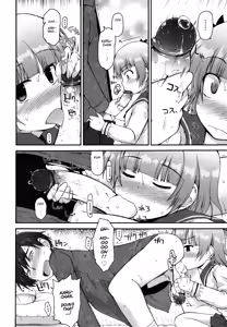 Page 139 of Kirakira Shingakki - preview thumbnail