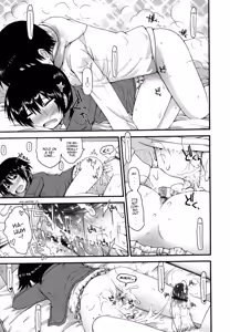 Page 204 of Kirakira Shingakki - preview thumbnail