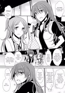 Page 3 of Addicted To You - preview thumbnail