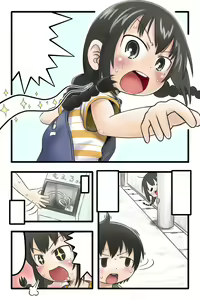 Page 44 of Hentai Mousou Kikansha - preview thumbnail